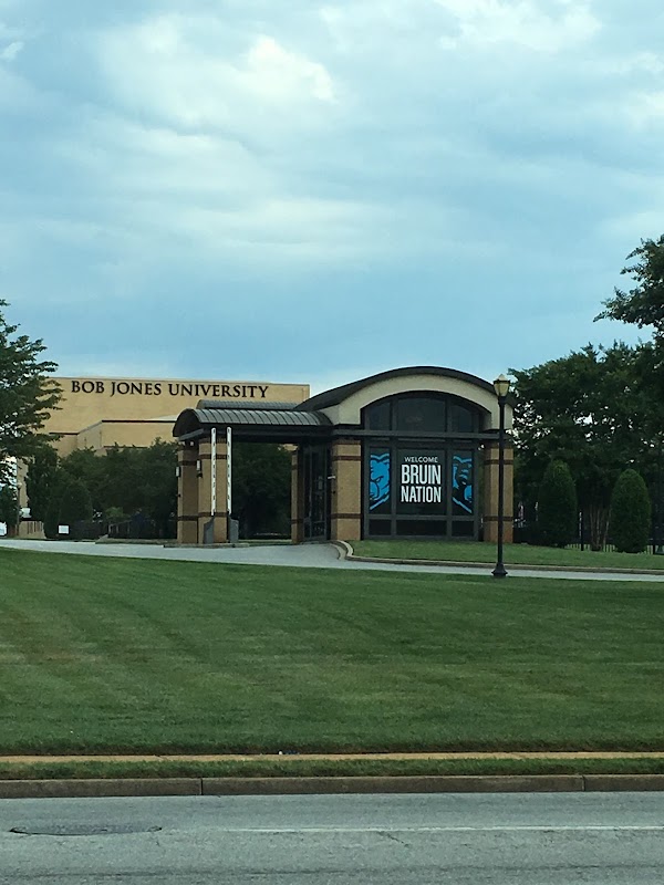Bob Jones University campus photo 2