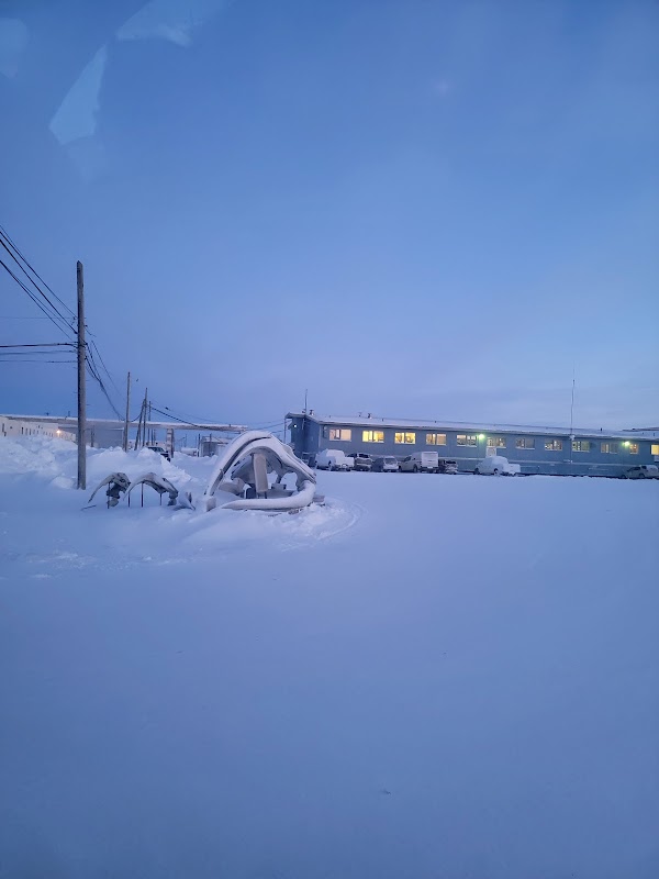 Ilisagvik College campus photo 5