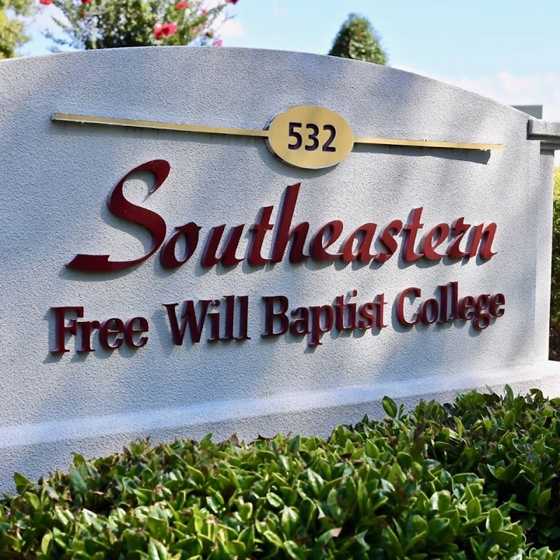 Southeastern Free Will Baptist Bible College campus photo 2