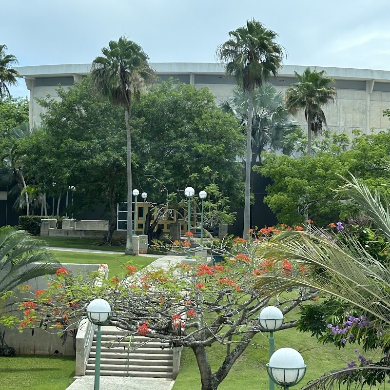 Inter American University of Puerto Rico-Bayamon campus photo 2