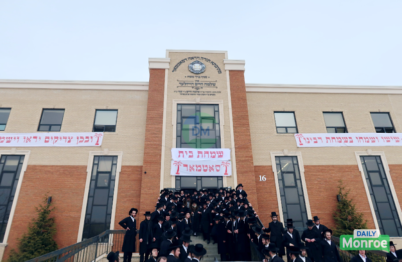 Uta Mesivta of Kiryas Joel campus photo 4