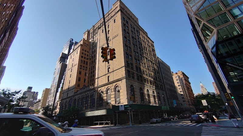 CUNY Bernard M Baruch College campus photo 4