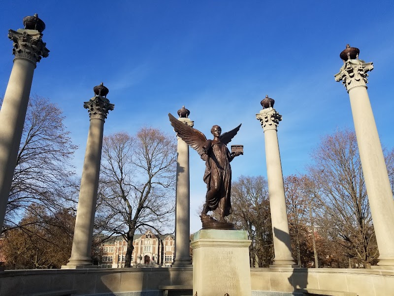 Ball State University campus photo 3