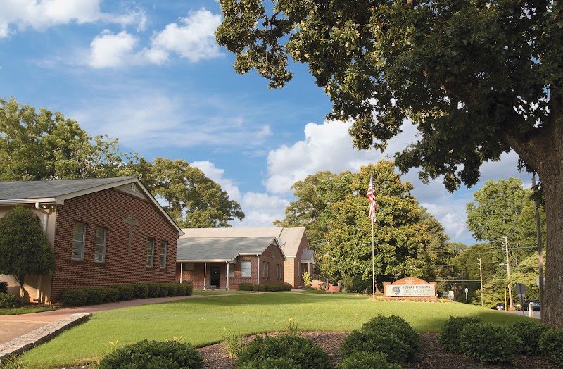 Beulah Heights University campus photo 1