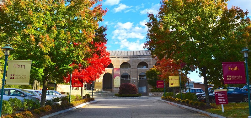 Hellenic College-Holy Cross Greek Orthodox School of Theology campus photo 3
