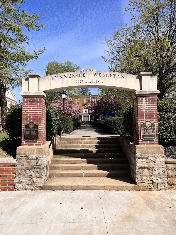 Tennessee Wesleyan University campus photo 4