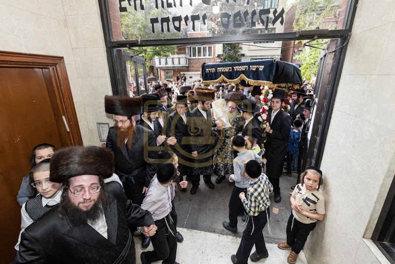 Yeshiva Gedolah Imrei Yosef D'spinka campus photo 5