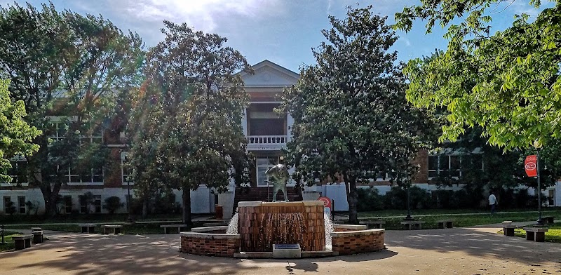 East Central University campus photo 4