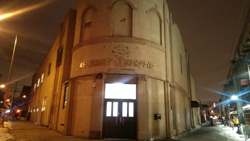 Talmudical Seminary of Bobov campus photo 2
