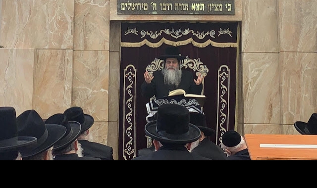 Yeshiva of Machzikai Hadas campus photo 5