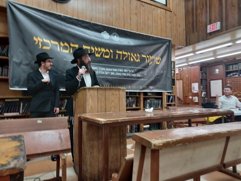 Central Yeshiva Tomchei Tmimim Lubavitz campus photo 3