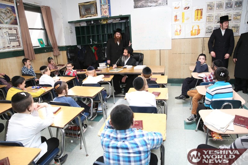 Yeshiva Karlin Stolin campus photo 2