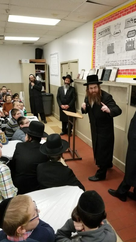 Yeshiva Karlin Stolin campus photo 3