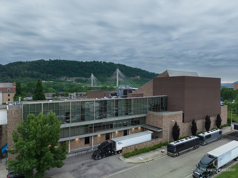 Shawnee State University campus photo 2