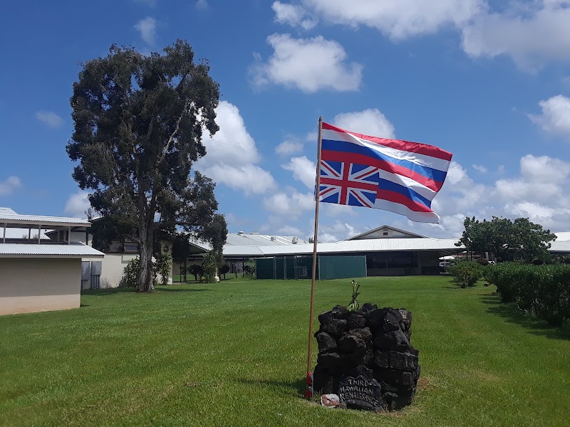 Hawaii Community College campus photo 2