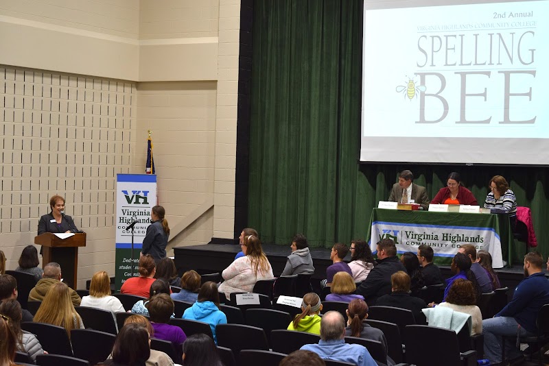 Virginia Highlands Community College campus photo 5