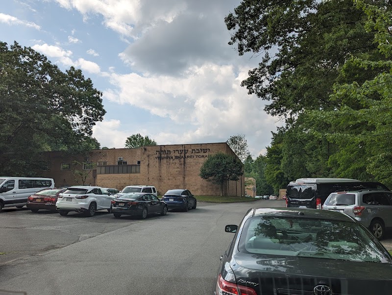 Yeshiva Shaarei Torah of Rockland campus photo 2