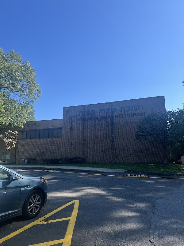 Yeshiva Shaarei Torah of Rockland campus photo 5