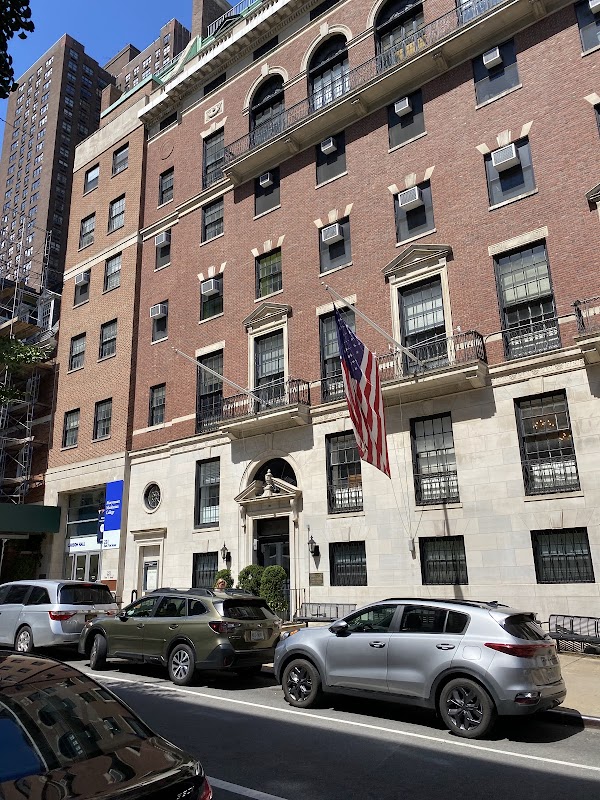 Marymount Manhattan College campus photo 1