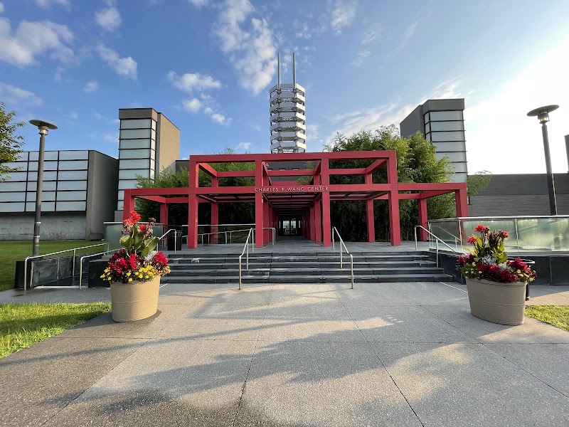 Stony Brook University campus photo 3