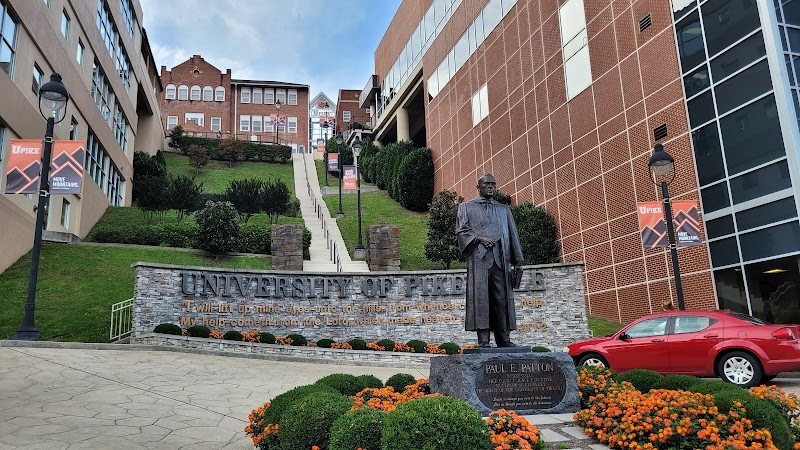University of Pikeville campus photo 2