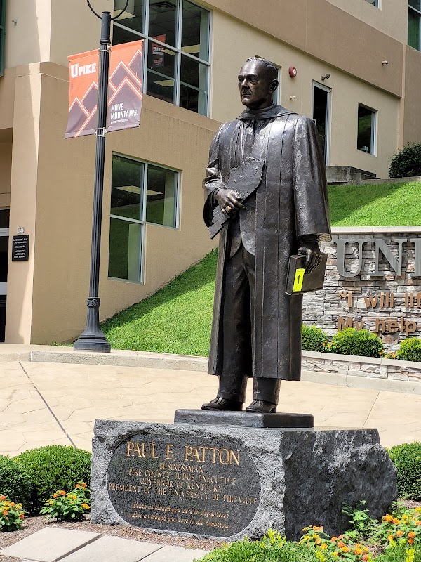 University of Pikeville campus photo 4
