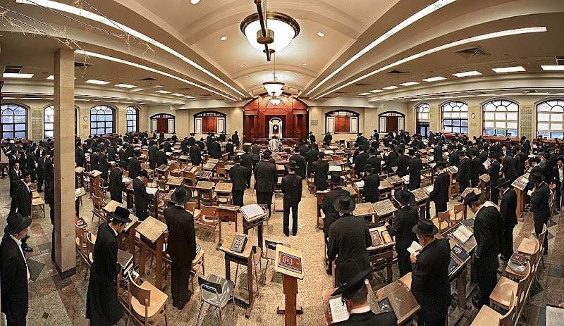 Mirrer Yeshiva Cent Institute campus photo 5