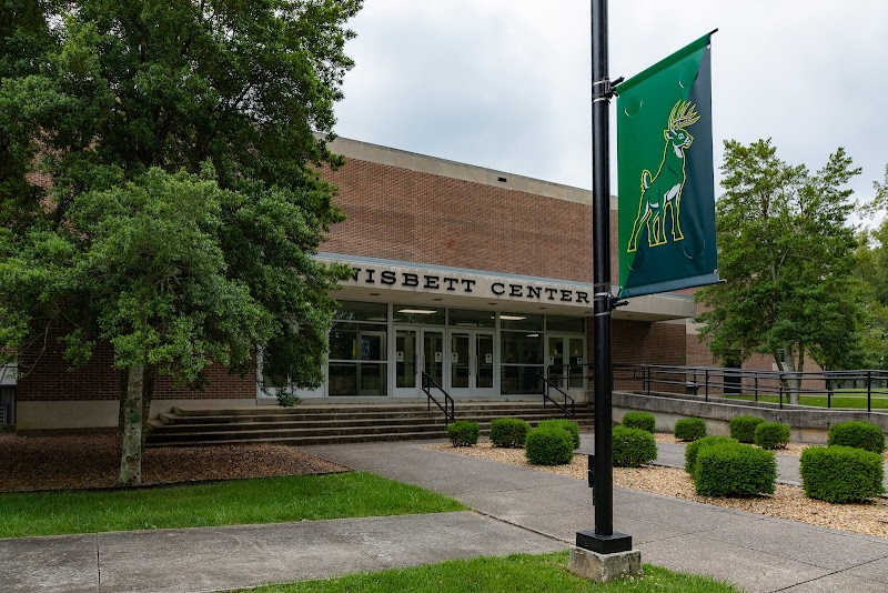 Motlow State Community College campus photo 2