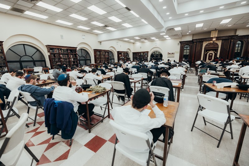 Ohel Margulia Seminary campus photo 2