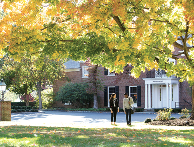 Mercy University campus photo 5