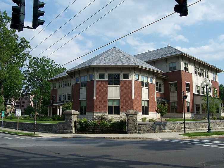 Empire State University campus photo 5