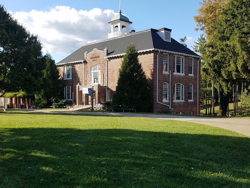 Mars Hill University campus photo 2