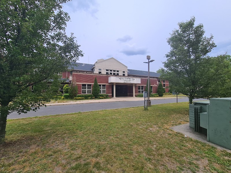 Yeshiva Toras Chaim campus photo 1