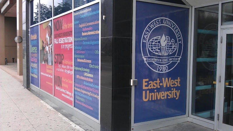 East-West University campus photo 4