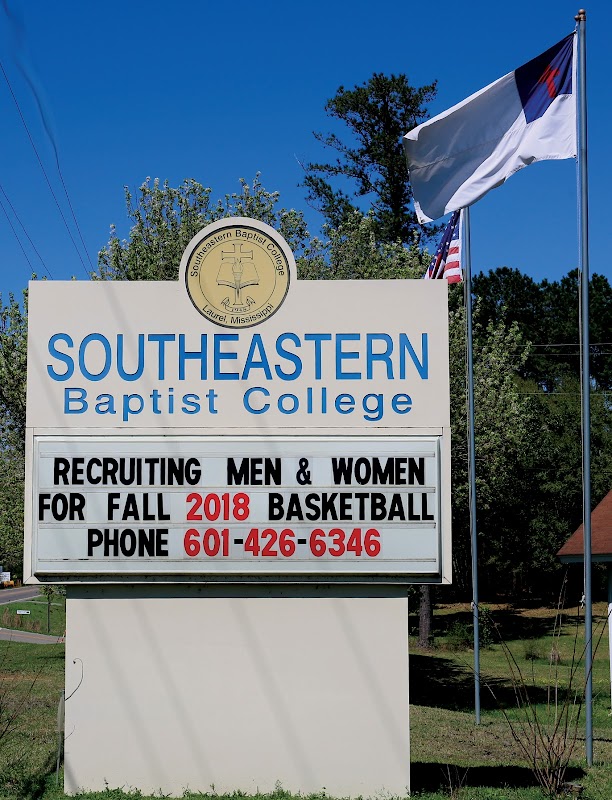 Southeastern Baptist College campus photo 3