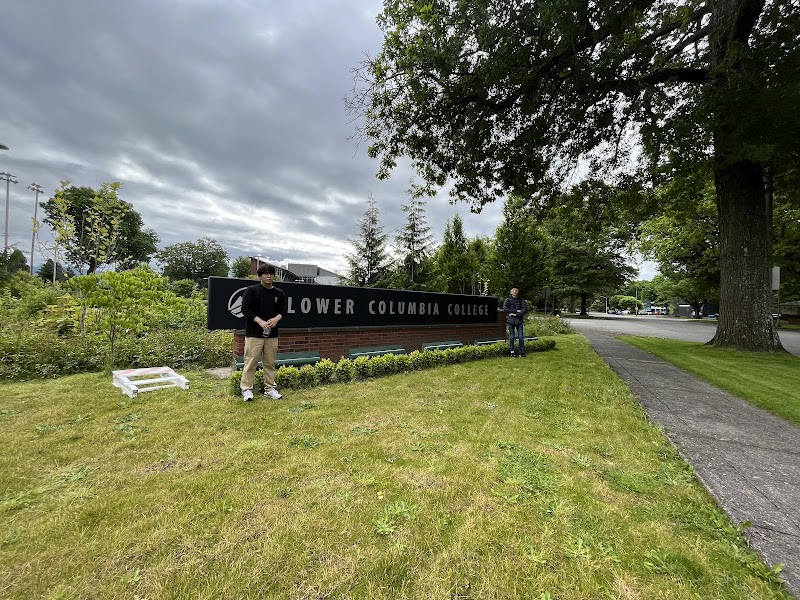 Lower Columbia College campus photo 5
