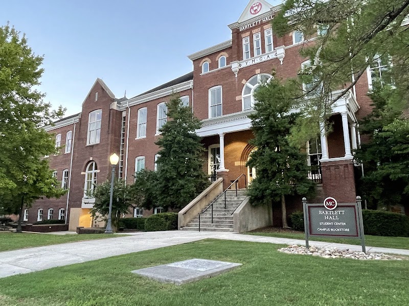 Maryville College campus photo 2