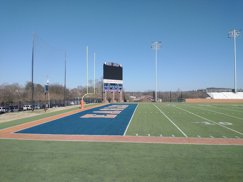 Carson-Newman University campus photo 5