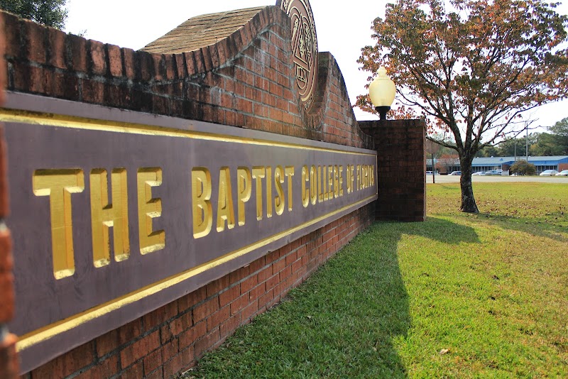 Baptist University of Florida campus photo 4
