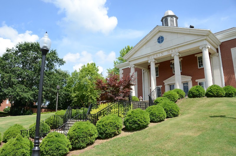 Athens State University campus photo 2