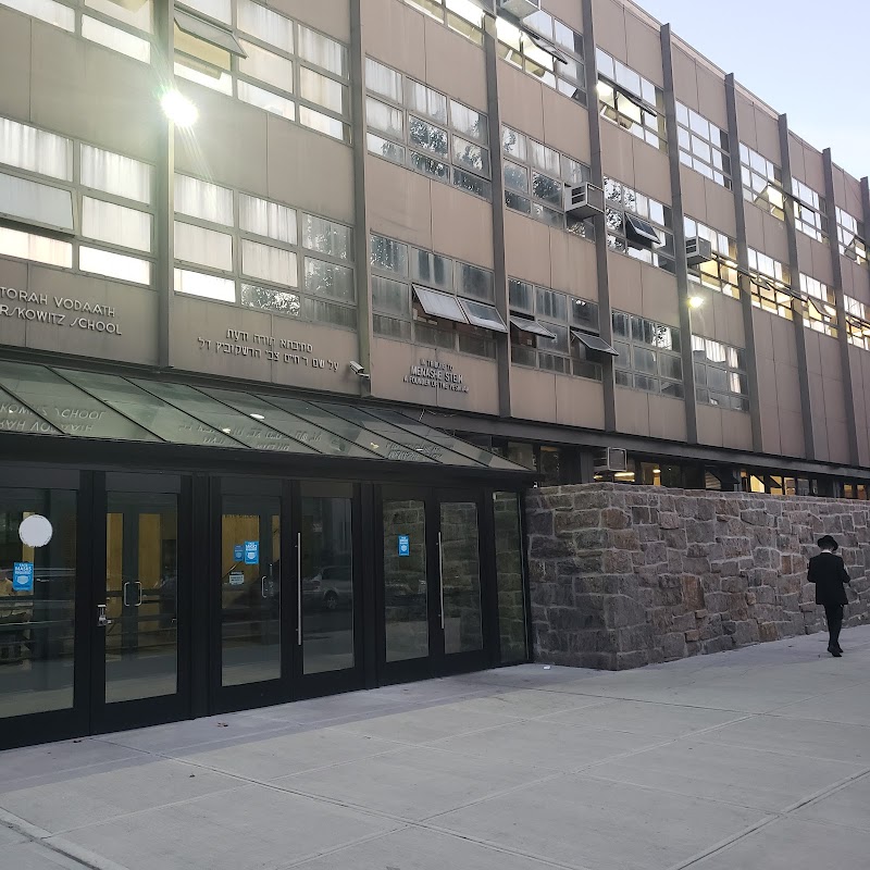 Mesivta Torah Vodaath Rabbinical Seminary campus photo 2