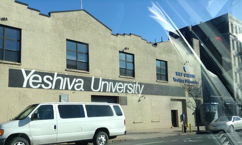 Yeshiva University campus photo 4