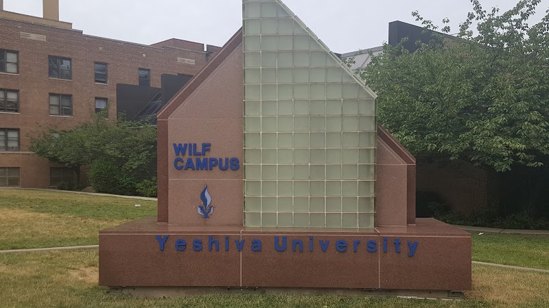 Yeshiva University campus photo 5