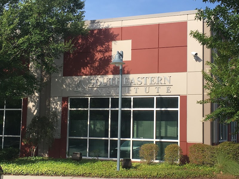 Southeastern College-Charleston campus photo 2