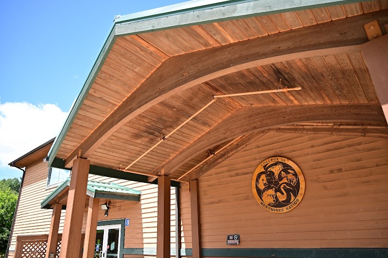 College of Menominee Nation campus photo 1
