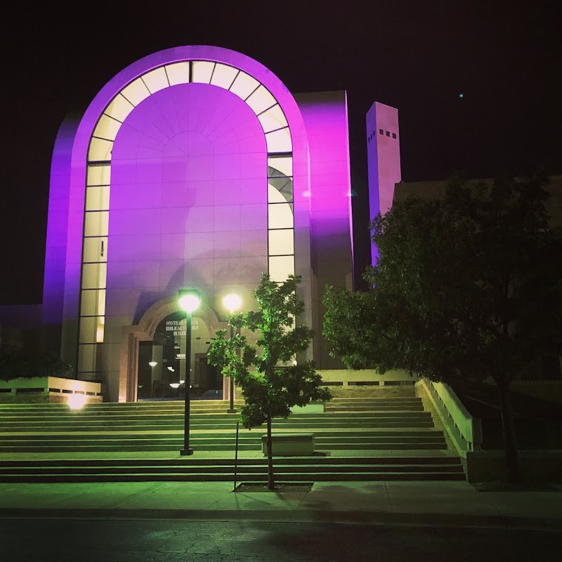 Abilene Christian University campus photo 2
