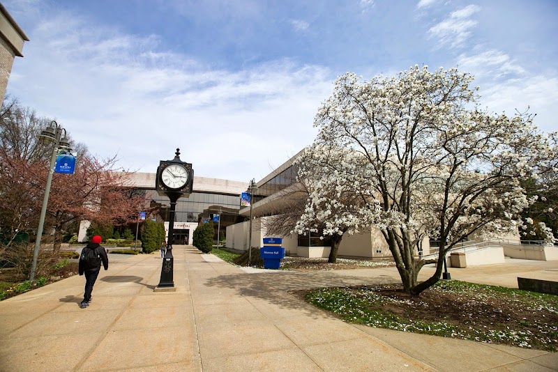 Hofstra University campus photo 1