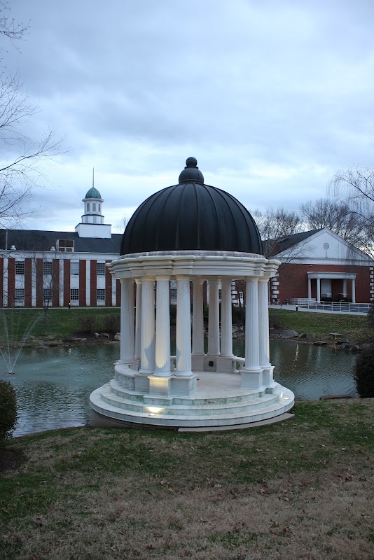 Johnson University campus photo 4