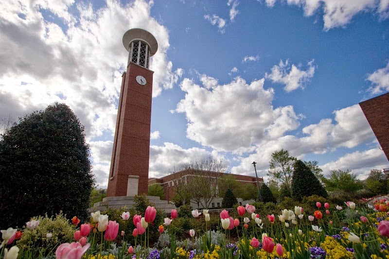Lipscomb University campus photo 3