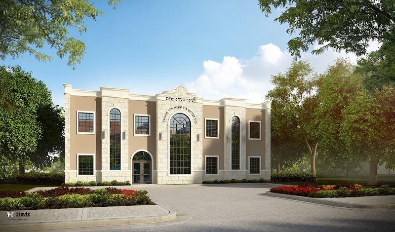 Yeshiva Shaar Ephraim campus photo 1